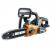 Пила цепная компактная WORX WG322E 20V (25см) аккумуляторная Пила цепная компактная WORX WG322E 20V (25см) аккумуляторная