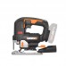 Лобзик WORX WX542.9 20V (3500 ход/мин) бесщеточный аккумуляторный без АКБ и ЗУ Лобзик WORX WX542.9 20V (3500 ход/мин) бесщеточный аккумуляторный без АКБ и ЗУ