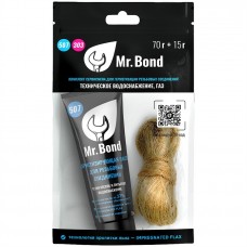 Комплект сантехнический Mr.Bond QS 507 (паста 70гр., лен 15гр.) Комплект сантехнический Mr.Bond QS 507 (паста 70гр., лен 15гр.)