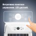 Осушитель воздуха Ballu Comfort BD30T CL Осушитель воздуха Ballu Comfort BD30T CL