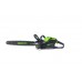 Цепная пила Greenworks GD82CS51 82V (51 см) бесщеточная аккумуляторная Цепная пила Greenworks GD82CS51 82V (51 см) бесщеточная аккумуляторная