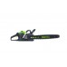 Цепная пила Greenworks GD82CS51 82V (51 см) бесщеточная аккумуляторная Цепная пила Greenworks GD82CS51 82V (51 см) бесщеточная аккумуляторная
