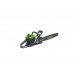 Цепная пила Greenworks GD82CS51 82V (51 см) бесщеточная аккумуляторная Цепная пила Greenworks GD82CS51 82V (51 см) бесщеточная аккумуляторная