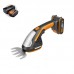 Ножницы для стрижки травы и кустарников WORX WG801E (10 см), с аккумулятором и ЗУ Ножницы для стрижки травы и кустарников WORX WG801E (10 см), с аккумулятором и ЗУ