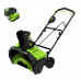 Снегоуборщик Greenworks GD60PST 60V (51 см) бесщеточный аккумуляторный Снегоуборщик Greenworks GD60PST 60V (51 см) бесщеточный аккумуляторный