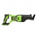 Пила сабельная Greenworks GD24RS 24V (28 мм) бесщеточная аккумуляторная