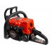 Бензопила HDC HD-C180 без шины и цепи
(1.50 кВт, 2.0 л.с., 31.8 см3, вес 4 кг)