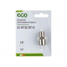 Соединение нар. резьба 3/8" х нар. резьба 1/4" (сталь) ECO Соединение нар. резьба 3/8" х нар. резьба 1/4" (сталь) ECO