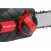 Пила цепная электрическая WORTEX EC 4024-1 SF шина 40.5 см (16"), 3/8" LP, 1.3 мм
(2400 Вт, бескл. натяж. цепи, тормоз выбега цепи)