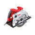 Циркулярная пила WORTEX CS 2170 в кор. 1900 Вт, 210 мм, до 70 мм Циркулярная пила WORTEX CS 2170 в кор. 1900 Вт, 210 мм, до 70 мм