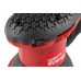 Эксцентриковая шлифмашина WORTEX RS 1245-1 AE в кор.
(320 Вт, 125 мм, 6000-14000 кол/мин, регул. об.)