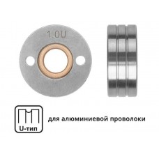 Ролик подающий ф 30/10 мм, шир. 12 мм, проволока ф 0,8-1,0 мм (U-тип)
(для мягкой проволоки: алюминий) Ролик подающий ф 30/10 мм, шир. 12 мм, проволока ф 0,8-1,0 мм (U-тип)
(для мягкой проволоки: алюминий)