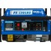 Электростанция (генератор бензиновый) ECO PE-1301RS
(1.1 кВт, 230 В, бак 6.0 л, вес 23 кг) Электростанция (генератор бензиновый) ECO PE-1301RS
(1.1 кВт, 230 В, бак 6.0 л, вес 23 кг)