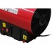 Нагреватель воздуха газовый ASILAK SLG-50000
(50 кВт, 872 куб.м/час)