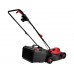 Газонокосилка электрическая WORTEX LX LM 3212 1200 Вт, шир.32 см
(выс. 25-65 мм, травосборник 30 л)