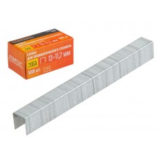 Скобы тип 20GA 13мм (5000шт) STARTUL PROFI (ST4530-13)
(для пневмостеплера, сечение 1,2х0,6мм; ширина скобы 11,2мм)