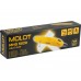 Термовоздуходувка MOLOT MHG 5020 в кор.
(360 Вт, 2 скор., 150-300 °С, ступенч. рег., 150-300 л/мин.)