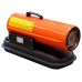 Нагреватель воздуха диз. Ecoterm DHD-204 прямой
(20 кВт, 595 куб.м/час)