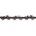 Цепь 40 см 16" 3/8" LP 1.3 мм 55 зв. (в пласт. боксе) HDC