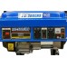 Электростанция (генератор бензиновый) ECO PE-3001RS
(2.5 кВт, 230 В, бак 15.0 л, вес 36.5 кг) Электростанция (генератор бензиновый) ECO PE-3001RS
(2.5 кВт, 230 В, бак 15.0 л, вес 36.5 кг)
