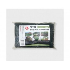 Сетка защитная затеняющая фасадная 35 %, 3мх5м, Mini
