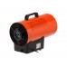 Нагреватель воздуха газовый Ecoterm GHD-151
(15 кВт, 320 куб.м/час) Нагреватель воздуха газовый Ecoterm GHD-151
(15 кВт, 320 куб.м/час)