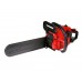 Бензопила ECO CSP-164 шина 40 см (16"), 3/8" LP, 1.3 мм, 57 зв.
(1.60 кВт, 2.2 л.с., 38 см3, вес 6 кг) Бензопила ECO CSP-164 шина 40 см (16"), 3/8" LP, 1.3 мм, 57 зв.
(1.60 кВт, 2.2 л.с., 38 см3, вес 6 кг)