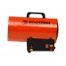 Нагреватель воздуха газовый Ecoterm GHD-151
(15 кВт, 320 куб.м/час) Нагреватель воздуха газовый Ecoterm GHD-151
(15 кВт, 320 куб.м/час)