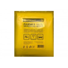 Пленка укрывная 4x5 м, 50 мкм
(пр-во РБ)