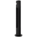 Бытовой вентилятор серии RBF-801M-BL