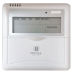 Внутренний блок канального типа серии MULTI FLEXI DUCT EU ERP Inverter RCI-DMN18 Внутренний блок канального типа серии MULTI FLEXI DUCT EU ERP Inverter RCI-DMN18