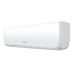 Инверторная cплит-система серии EXPERT PRO DC Inverter Wi-Fi AS-18UW4RXATV03 (комплект)