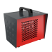 Тепловая пушка серии HEAT BOX RHB-C3 Тепловая пушка серии HEAT BOX RHB-C3