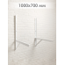 Кронштейн 1000x700мм, S=3,0мм, (нагрузка 150 кг), пара SPL-10070S