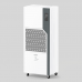 Осушитель воздуха серии YAMANEKO 120 RAD-Y120T7E