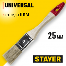 STAYER UNIVERSAL, 25 мм, 1", светлая натуральная щетина, деревянная ручка, все виды ЛКМ, плоская кисть (0101-025) STAYER UNIVERSAL, 25 мм, 1", светлая натуральная щетина, деревянная ручка, все виды ЛКМ, плоская кисть (0101-025)
