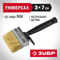 ЗУБР 3 х 7 см, щетина натуральная, пластмассовый корпус, кисть - макловица 01802-07 ЗУБР 3 х 7 см, щетина натуральная, пластмассовый корпус, кисть - макловица 01802-07