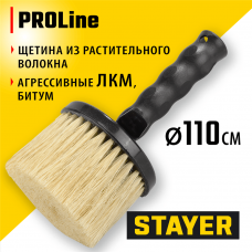 STAYER PROLine, 110 мм, щетина из натурального растительного волокна, круглая, битумная, все виды ЛКМ, макловица, Professional (0187-11) STAYER PROLine, 110 мм, щетина из натурального растительного волокна, круглая, битумная, все виды ЛКМ, макловица, Professional (0187-11)
