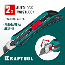 KRAFTOOL 18 мм, сегментированное лезвие, автостоп, автозамена, дополнительный фиксатор, нож AK-18 09193_z02 KRAFTOOL 18 мм, сегментированное лезвие, автостоп, автозамена, дополнительный фиксатор, нож AK-18 09193_z02