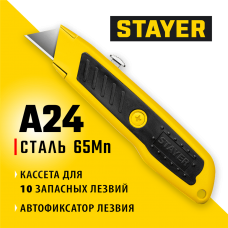 STAYER трапециевидное лезвие А24, металлический, универсальный нож с автостопом Master-A24 0921_z02 Master STAYER трапециевидное лезвие А24, металлический, универсальный нож с автостопом Master-A24 0921_z02 Master