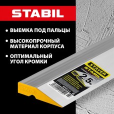 STAYER 2.5 м, правило ДВУХВАТ 10723-2.5_z03 STAYER 2.5 м, правило ДВУХВАТ 10723-2.5_z03