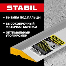 STAYER 3 м, правило ДВУХВАТ 10723-3.0_z03 STAYER 3 м, правило ДВУХВАТ 10723-3.0_z03