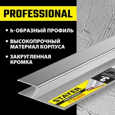 STAYER 3 м, правило штукатурное для финишной отделки 10745-3.0 Professional STAYER 3 м, правило штукатурное для финишной отделки 10745-3.0 Professional