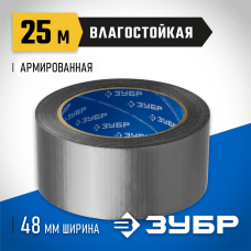 ЗУБР 48 мм х 25 м, серая, на тканевой основе, универсальная, армированная лента (скотч) 12090-50-25 Профессионал ЗУБР 48 мм х 25 м, серая, на тканевой основе, универсальная, армированная лента (скотч) 12090-50-25 Профессионал