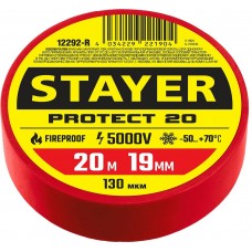 STAYER 19 мм, 20 м, цвет красный, изолента ПВХ не поддерживает горение Protect-20 12292-R STAYER 19 мм, 20 м, цвет красный, изолента ПВХ не поддерживает горение Protect-20 12292-R