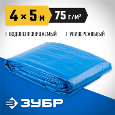 ЗУБР 4 м х 5 м, плотность 75 г/м, тент-полотно универсальный мастер 12550-04-05 ЗУБР 4 м х 5 м, плотность 75 г/м, тент-полотно универсальный мастер 12550-04-05