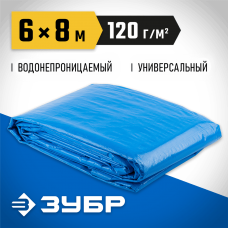 ЗУБР 6 м х 8 м, плотность 120 г/м, тент-полотно универсальный повышенной плотности 12552-06-08 ЗУБР 6 м х 8 м, плотность 120 г/м, тент-полотно универсальный повышенной плотности 12552-06-08