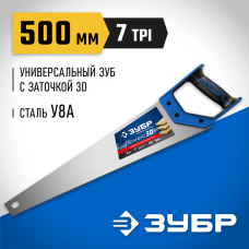 ЗУБР Молния-3D 500 мм, 7TPI, Универсальная ножовка (15077-50_z01) ЗУБР Молния-3D 500 мм, 7TPI, Универсальная ножовка (15077-50_z01)