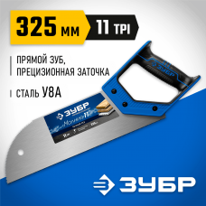 ЗУБР Молния 11 325 мм, 11 TPI, Ножовка для фанеры (15158-30_z01) ЗУБР Молния 11 325 мм, 11 TPI, Ножовка для фанеры (15158-30_z01)