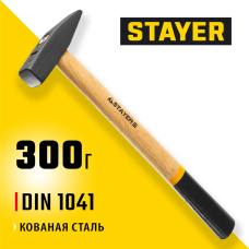 STAYER 300 г, молоток слесарный с деревянной рукояткой 2002-03 STAYER 300 г, молоток слесарный с деревянной рукояткой 2002-03